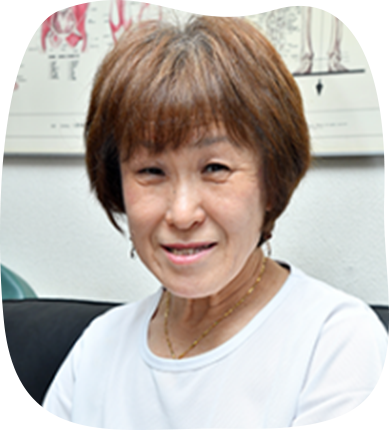 室井 須美子